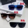 6931fa3c3a89a121ed54b355 PRADA New Men's European and American Style Sports Sunglasses, UV-Protective Unisex Fashion Sunglasses, Elegant Sun Protection Export Shades