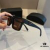 6931fa403a89a121ed54b387 Prada Trendy Unisex Street-Style Sunglasses 🕶️, Lightweight Non-Pressing Nose Design