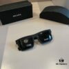 6931fa413a89a121ed54b391 Prada Trendy Unisex Street-Chic Sunglasses, Lightweight Non-Pressing Nose Design