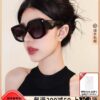 6931fa5a3a89a121ed54b476 PRADA 2024 New Arrival Classic Triangle Logo Women's Fashionable Butterfly Cat-Eye Sunglasses 14ZSF