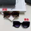 6931fa5b3a89a121ed54b482 PRADA 2024 New Arrival Classic Triangle Logo Women's Fashionable Butterfly Cat-Eye Sunglasses 14ZSF