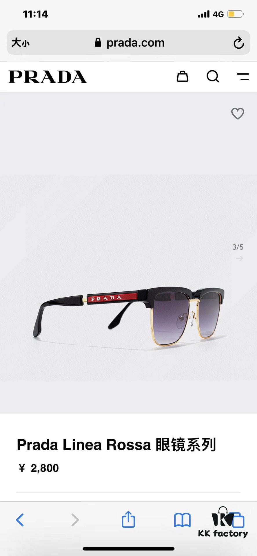Prada Sunglasses Classic Style, Showcasing Unique Personality with Premium Metal Logo on Temples and Frame