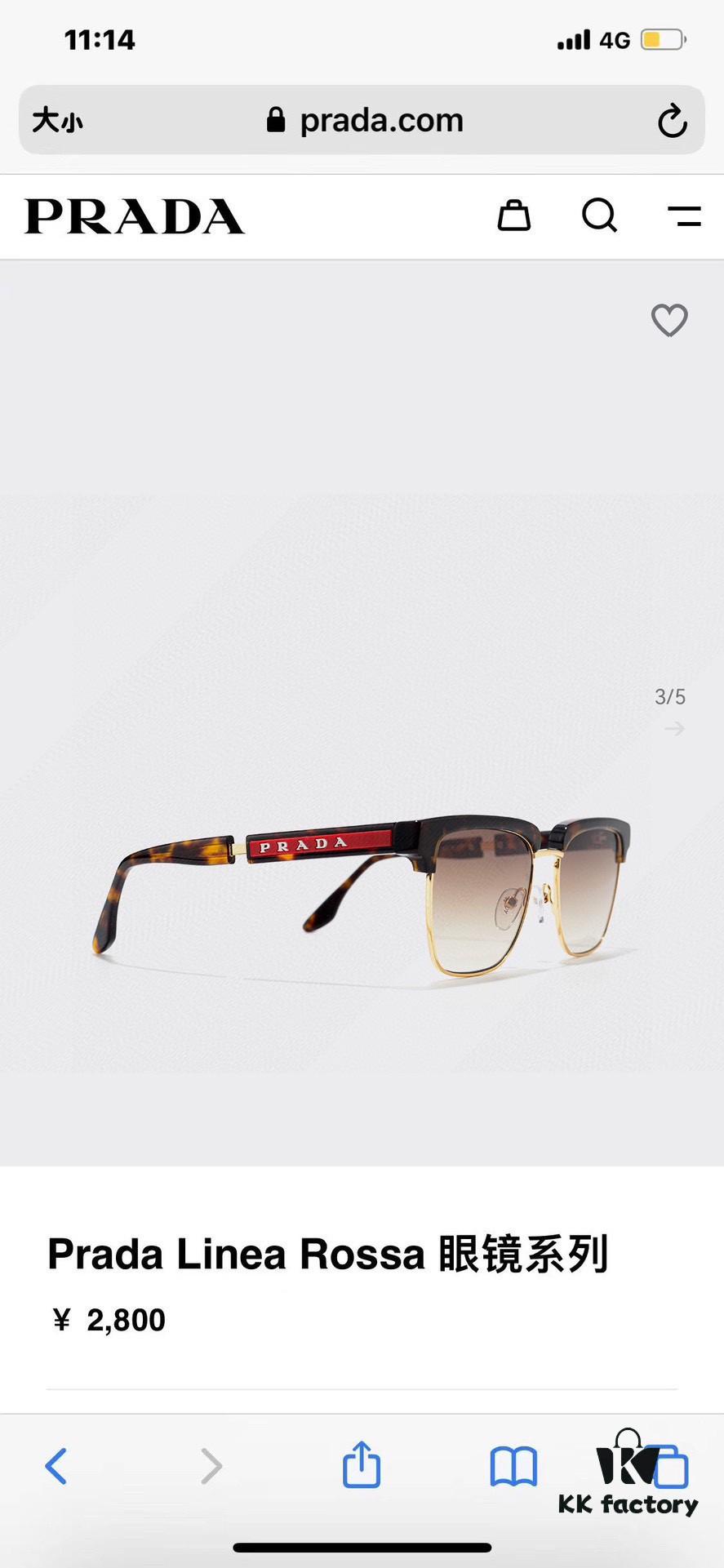 6931fa5c3a89a121ed54b49b Prada Sunglasses Classic Style with Premium Metal Logo on Temples and Frame