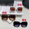 PRADA Runway Show Advertising Edition Color-Blocked Sporty Sunglasses