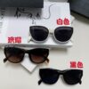 6931fa613a89a121ed54b4dc Prada 2024 New Arrival Sunglasses Fashionable Round Frame UV Protection Eyewear for Women