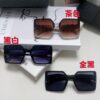 Prada 2024 New Fashion Simple Gradient Sunglasses for Round Face, Stylish Square Korean UV-Protective Retro Ins Sunglasses