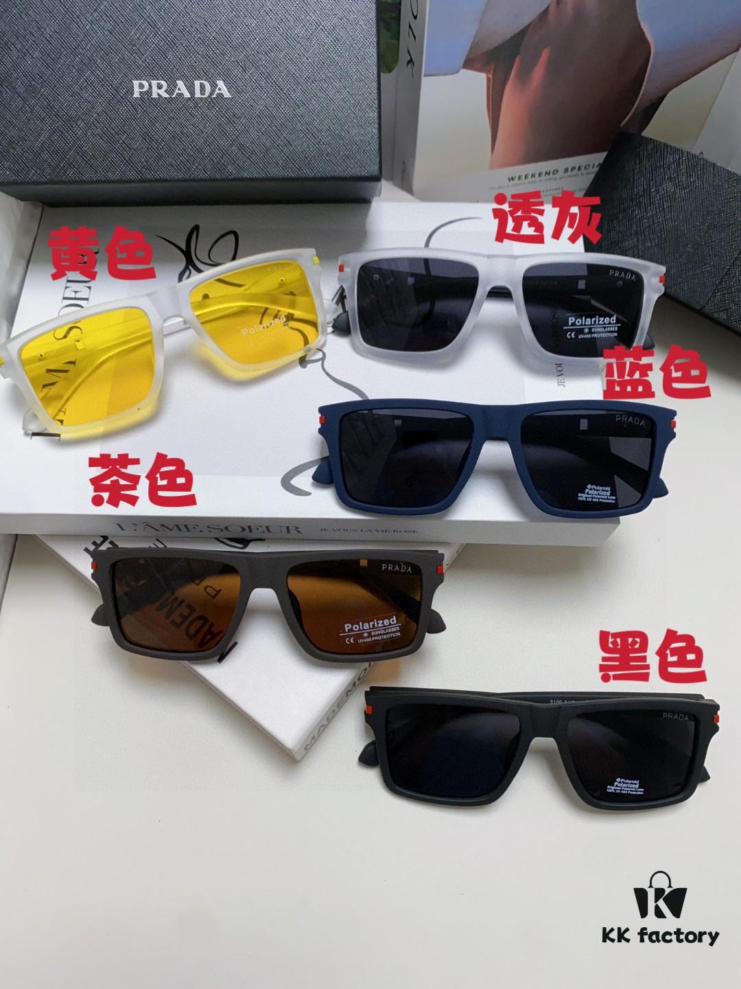 6931fa663a89a121ed54b518 Prada Men's Driving 2024 New Unisex Sunglasses Fashion UV Protection Trendy Celebrity Glasses