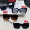 6931fa683a89a121ed54b535 Prada 2024 New Arrival Women's Sunglasses Summer UV Protection Fashion Round Frame Unisex Trendy Driving Sunglasses