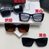 6931fa693a89a121ed54b53f Prada 2024 New Arrival Sunglasses for Women, UV-Protective Fashion Sun Glasses for Summer Driving, Trendy Round Frame Unisex Shades