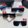 6931fa6a3a89a121ed54b552 Prada 2024 New Large-Frame Unisex Sunglasses, Fashionable and Trendy Casual Shades, Travel and Driving Sun Glasses