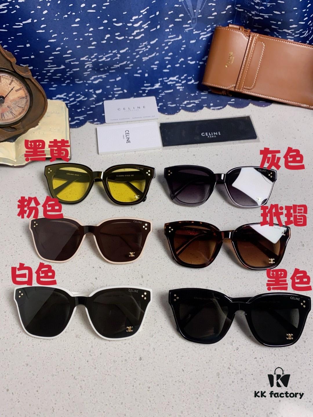 6931fa733a89a121ed54b5c5 Celine 2025 New Korean Fashion Sunglasses for Women, Avant-Garde Square Frame Sunglasses Inspired by Arc de Triomphe, Slimming UV-Protective Eyewear Suitable for Round Faces, Unisex Stylish Sun Glasses