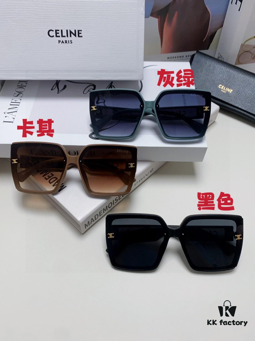 6931fa7b3a89a121ed54b62e Celine 2024 New Korean-Style Oversized Round Frame UV-Protective Sunglasses for Women, Stylish and Elegant Sun Protection Glasses
