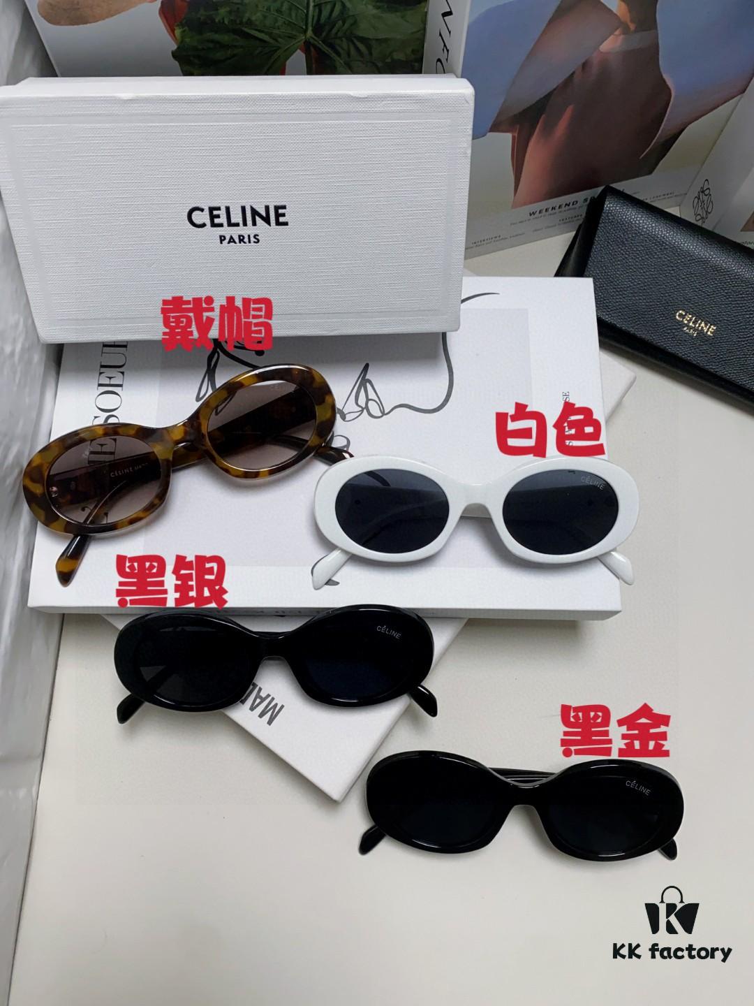 Celine CL40194 High-Replica Aviator Sunglasses Superstar Model