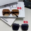 6931fa863a89a121ed54b6ce Celine Official Website Latest Top-Quality Edge-Cut Retro Unisex Square Sunglasses for Women and Men, Frameless UV Protection Stylish Slimming Sun Glasses