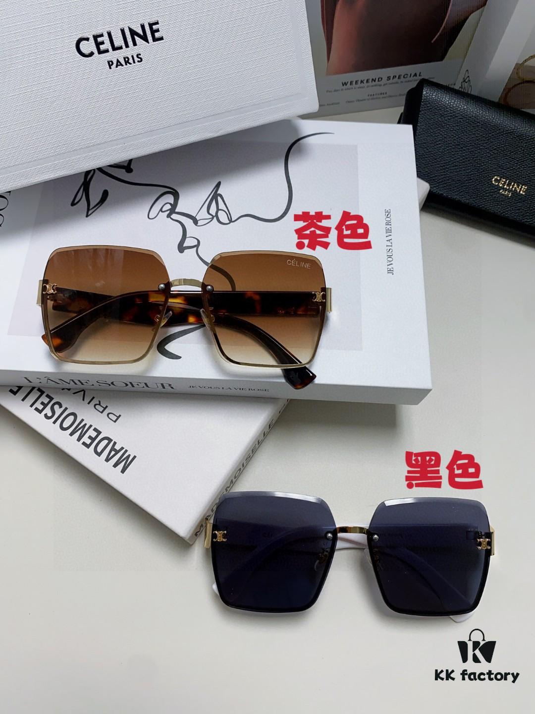 6931fa863a89a121ed54b6ce Celine Official Website Latest Top-Quality Edge-Cut Retro Unisex Square Sunglasses for Women and Men, Frameless UV Protection Stylish Slimming Sun Glasses