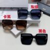 6931fa883a89a121ed54b6e2 Celine 2025 New Korean-Style Oversized Round-Face UV-Protective Sunglasses for Women, Stylish and High-End Sun Protection Eyewear
