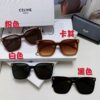 6931fa8a3a89a121ed54b702 Celine 2025 New Arrival Sunglasses