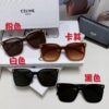 6931fa8c3a89a121ed54b722 Celine 2025 New Arrival Sunglasses