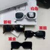 6931fa9a3a89a121ed54b7ce CELINE 2025 New Runway Official Same Style as Yang Mi, Versatile Oversized Square Archetype Sunglasses