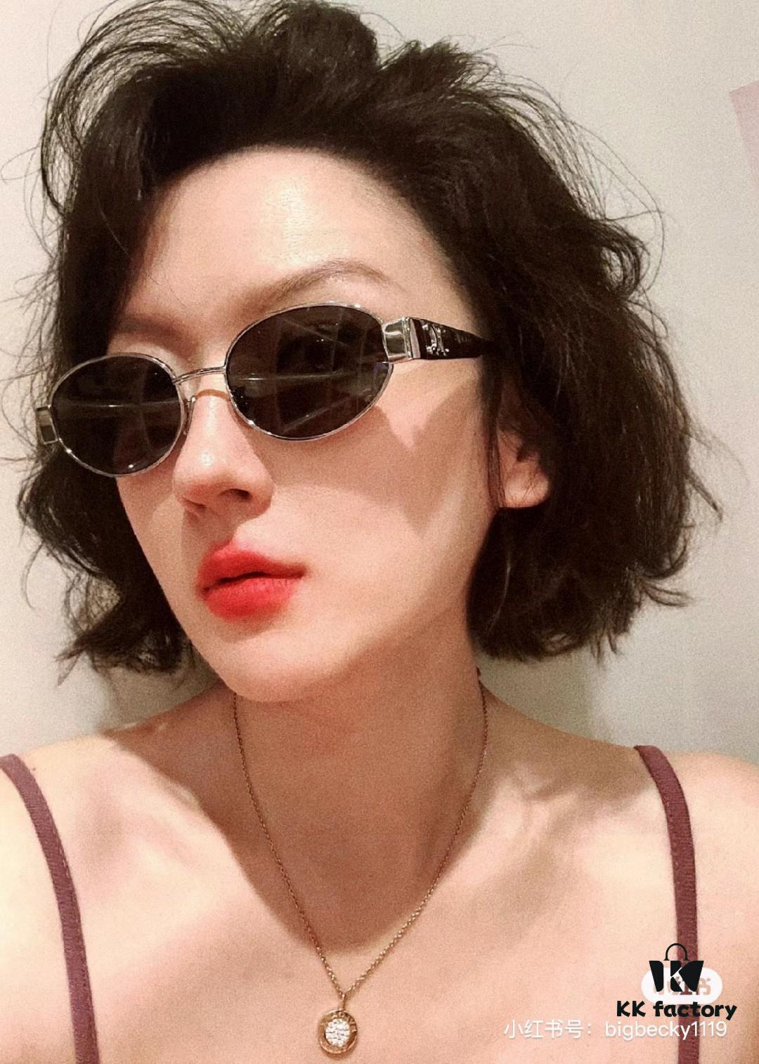 6931fa9b3a89a121ed54b7da Lisa's Same Style - Celine Retro Round Frame Sunglasses, Selene's 'Ultraman' Design, Iconic Arch Classic, Always in High Demand, Hard to Get