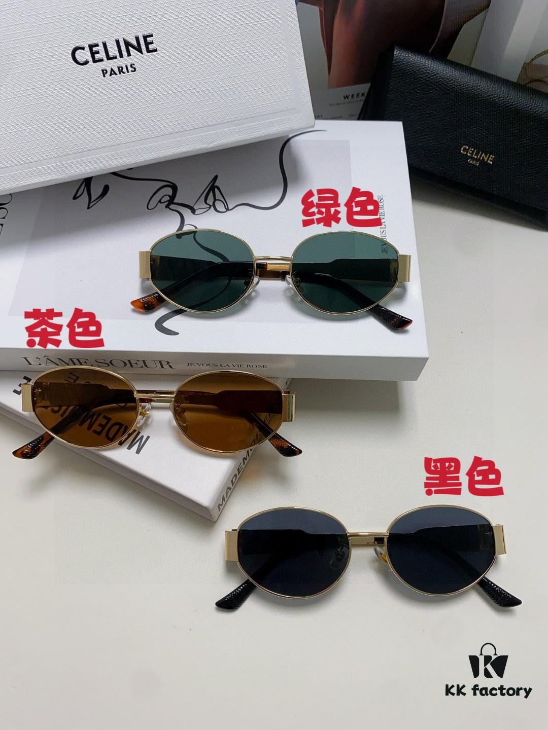 6931fa9b3a89a121ed54b7e4 Lisa's Same Style - Celine Retro Round Frame Sunglasses, Selene's 'Ultraman' Design, Iconic Arch Classic, Always in High Demand, Hard to Get
