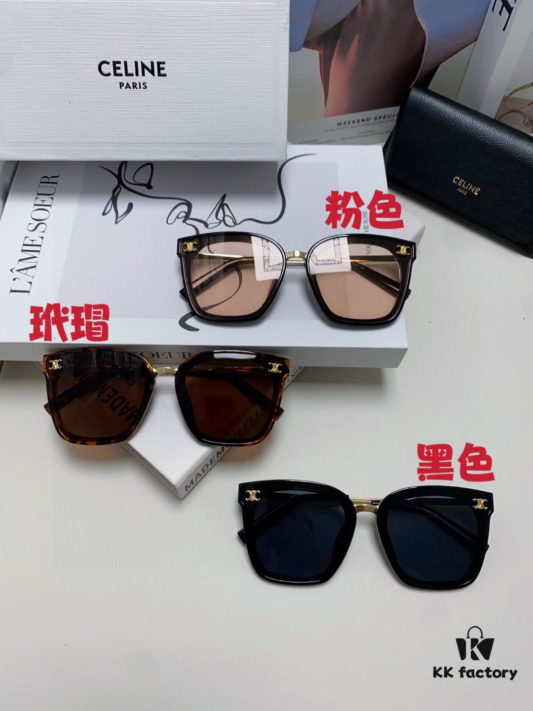 6931faa23a89a121ed54b844 Celine Women's UV Protection Sunglasses, Anti-Glare Fashion Shades for Driving and Street Photography, Slimming Ins Style Sun Glasses, Popular on Xiaohongshu