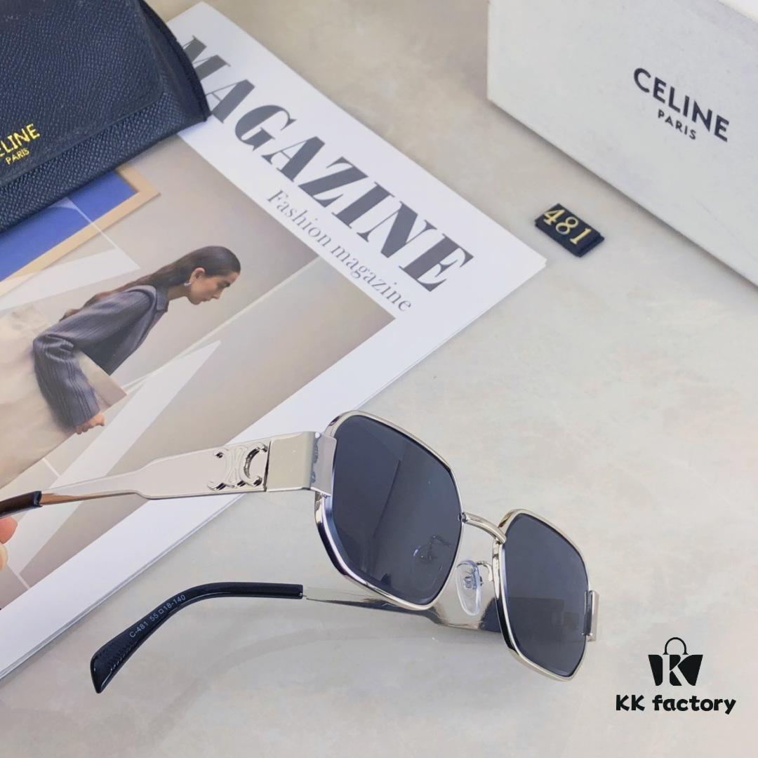 Celine New Arrival High-End Fashion Square Frame Sunglasses for Women, UV Protection, Arc de Triomphe Style Trendy Streetwear Shades