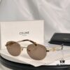 6931fabd3a89a121ed54b915 Minimalist Triumph Arch Frame ‼️ Subtle Luxury, Brand Not Prominent ✈️ Celine* CL40069U SIZE: 57-21-140 ✔️ Eyeglasses Sunglasses