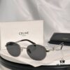 6931fabd3a89a121ed54b916 Minimalist Triumph Arch Frame ‼️ Subtle Luxury, Brand Not Prominent ✈️ Celine* CL40069U SIZE: 57-21-140 ✔️ Eyeglasses Sunglasses