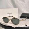 6931fabd3a89a121ed54b917 Minimalist Triumph Arch Frame ‼️ Subtle Luxury, Brand Not Prominent ✈️ Celine* CL40069U SIZE: 57-21-140 ✔️ Eyeglasses Sunglasses