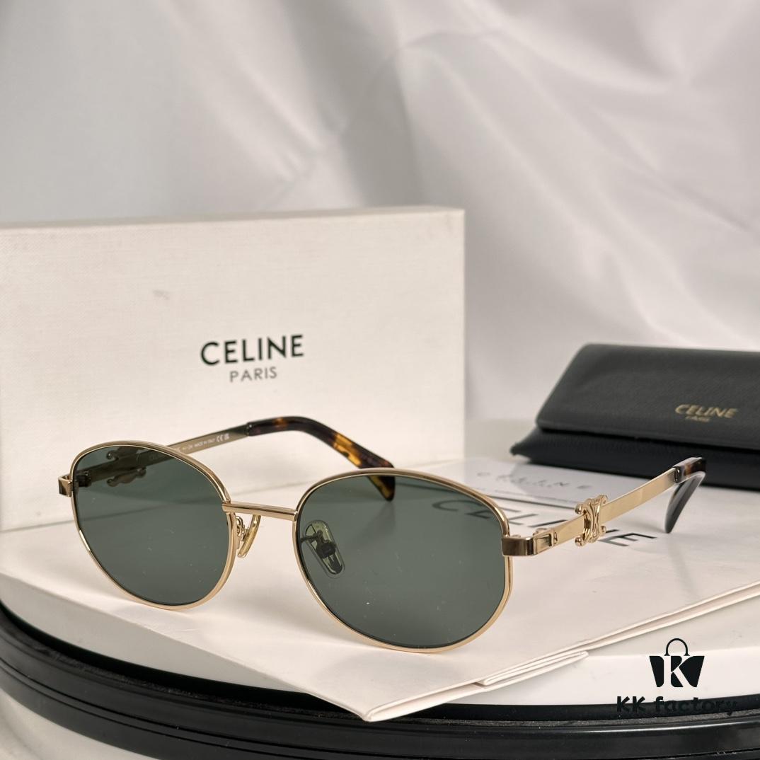6931fabd3a89a121ed54b917 Minimalist Triumph Arch Frame ‼️ Subtle Luxury, Brand Not Prominent ✈️ Celine* CL40069U SIZE: 57-21-140 ✔️ Eyeglasses Sunglasses