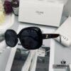 6931fabf3a89a121ed54b933 CELINE France | Polarized TR90 Sunglasses with Plolay Resin Lenses, Lightweight and Comfortable, Style 93049
