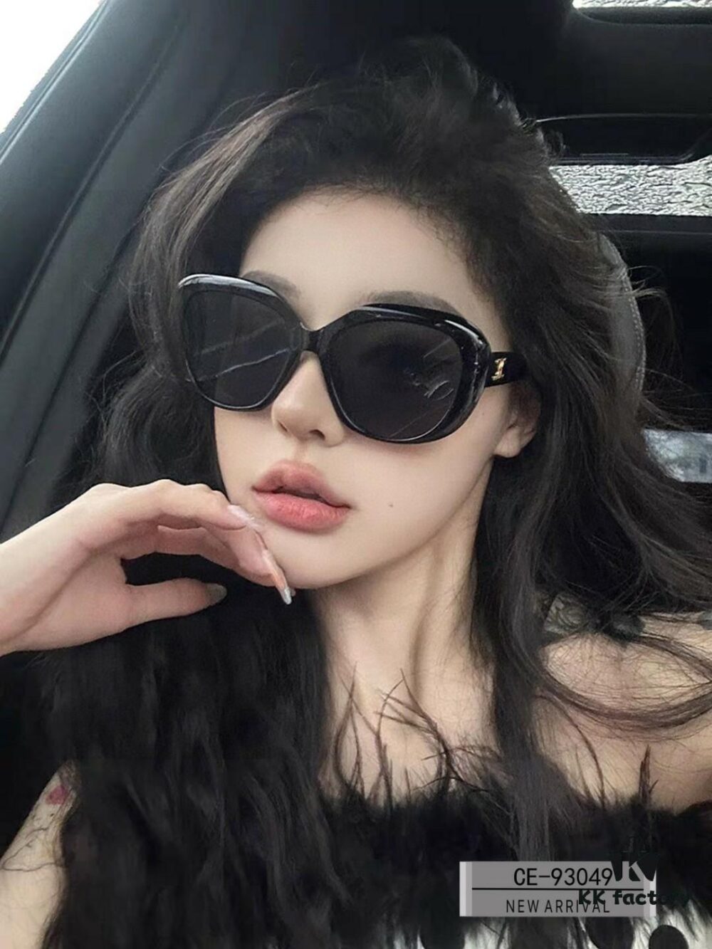 6931fac13a89a121ed54b949 CELINE France TR90 Lightweight Sunglasses with Polarized Lenses, Model 93049