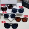 6931facf3a89a121ed54b979 Celine 2024 New Arrival Fashion Retro Triumph Arch Sunglasses, Classic Unisex Sun Glasses for Outdoor Driving UV Protection