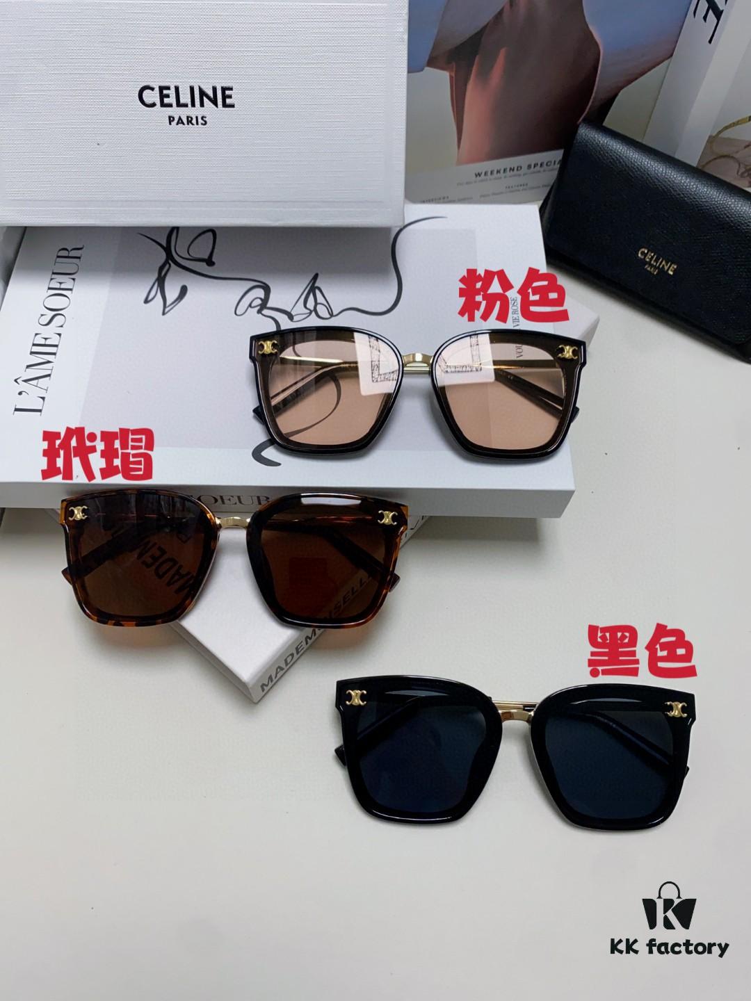 6931fad03a89a121ed54b98e Celine Women's UV-Protective Sunglasses, Anti-Glare, Slimming Design for Driving and Street Photography, Fashionable Ins Style Sun Glasses, Popular on Xiaohongshu