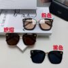 6931fad13a89a121ed54b999 Celine Women's UV-Protective Sunglasses, Anti-Glare Fashion Shades for Driving and Streetwear, Slimming Design, Instagram and Xiaohongshu Trendy Style