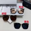 6931fad23a89a121ed54b9a4 Celine Women's UV-Protective Sunglasses, Anti-Glare Fashion Eyewear for Driving and Streetwear, Slimming Design, Instagram and Xiaohongshu Trendy Style
