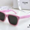 6931fad63a89a121ed54b9e6 120 CELINE High-Version Crystal Logo Non-Printed Sunglasses