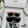 6931fadb3a89a121ed54ba26 CELINE France - Polarized TR90 Sunglasses with Plolay Resin Lenses, Lightweight and Comfortable, Style 93036