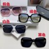 6931fae73a89a121ed54bac8 CELINE Red Book Popular Metal Logo Decorated Simple Frame Sunglasses