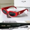 140 CELINE CL40269 High-Version Sunglasses