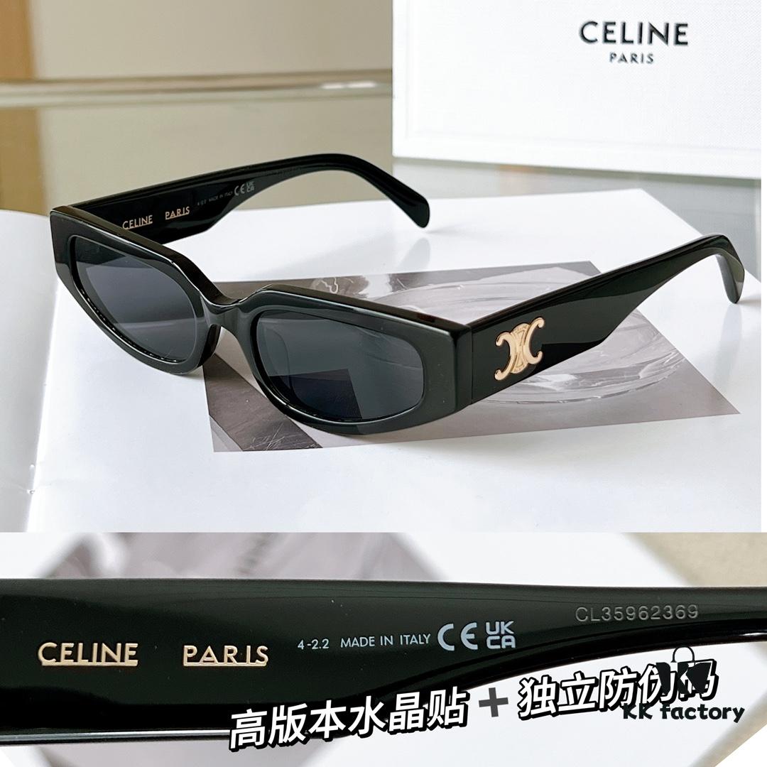 140 CELINE CL40269 High-Version Sunglasses