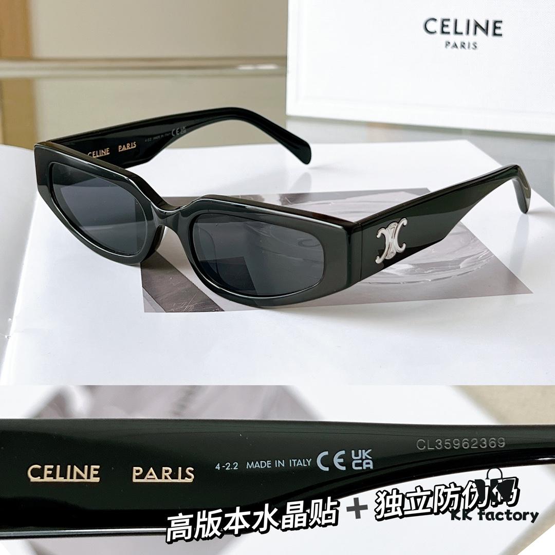 140 CELINE CL40269 High-Version Sunglasses