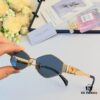 Celine Retro Diamond Frame 2024 New Arrival Sunglasses, Small Frame, Fashionable European and American Street Style, Influencer-Approved, High-End Unisex Sun Glasses