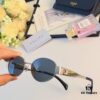 6931fb023a89a121ed54bc14 Celine Cat-Eye Sunglasses for Women, 2024 New Arrival, High-End Metal Frame, Small Oval Retro Style, Brown Tinted Sun Glasses