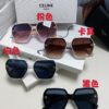6931fb043a89a121ed54bc2e Celine 2024 New Arrival European and American Style Square Oversized Arch-Shaped Sunglasses for Women, UV Protection Sun Glasses for Large Faces, Fashionable Outdoor Shades