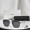 Celine Triumphal Arch Series Sunglasses CL40068U Size 57-21-140
