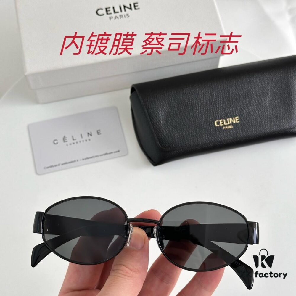 6931fb103a89a121ed54bcd5 Factory Direct Price, Large Stock, Internally Coated, Laser Logo CELINE CL40235U Arc de Triomphe, Retro Small Round Frame with Logo