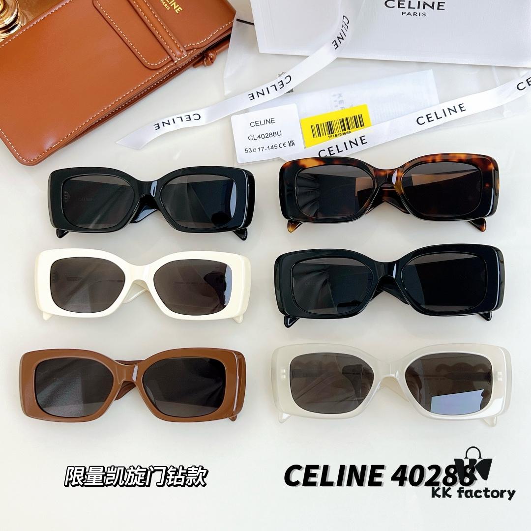 CELINE Full Diamond Arc de Triomphe Model