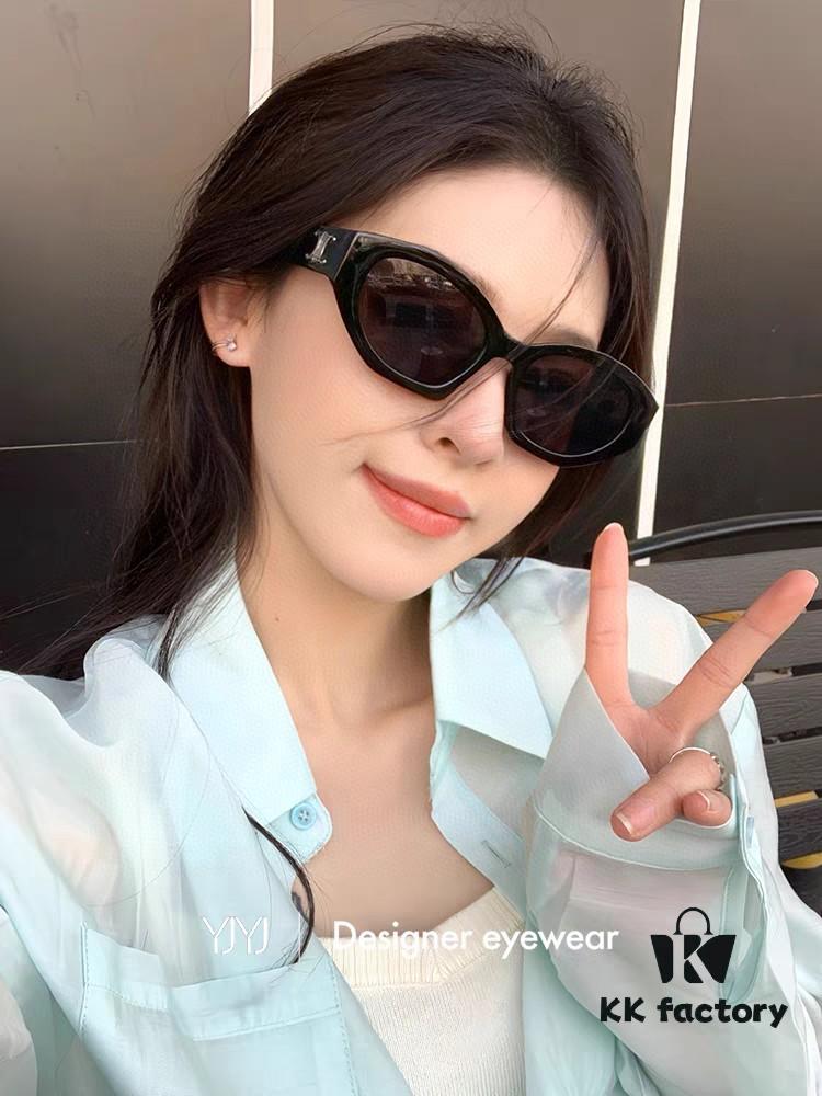 6931fb1f3a89a121ed54bd9d Celine Lisa Same Style Retro Triumph Arch Sunglasses for Women, New Trendy UV-Proof Slimming Luxury Sunglasses, Black and Silver Eyewear